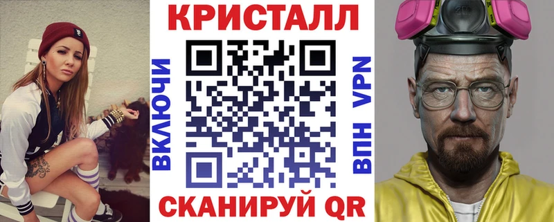 Amphetamine 97%  Купить где  Кунгур 