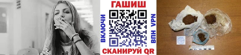 ГАШ Изолятор Кунгур