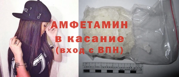 гашишное масло Волоколамск