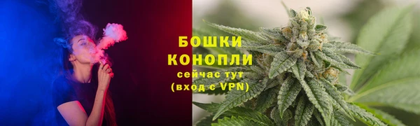 герыч Волосово