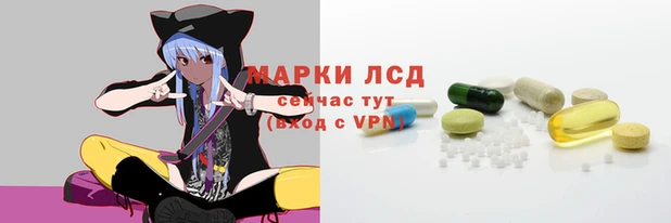 гашишное масло Волоколамск