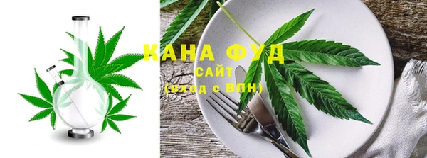герыч Володарск