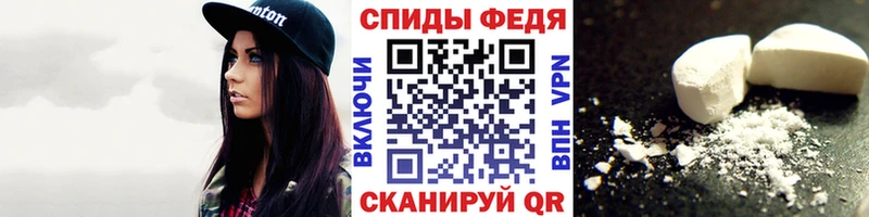 Первитин мет  Купить  Кунгур 