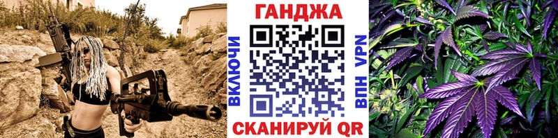 Бошки Шишки семена  Купить  Кунгур 